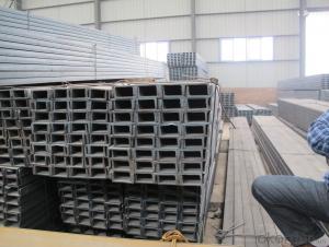 Hot  Rolled Channel  Carbon Steel Hign Quality System 1