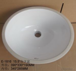 undercounter basin white16-inch and 15.5-inch System 1