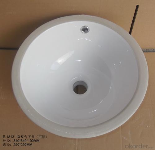 Circular 13-inch white ceramic pots audience System 1