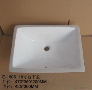 Square white ceramic basin audience 18-inch