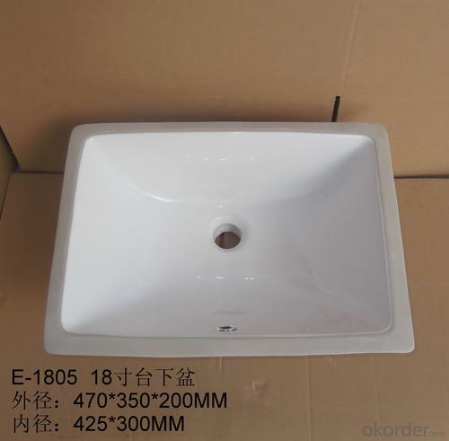 Square white ceramic basin audience 18-inch System 1