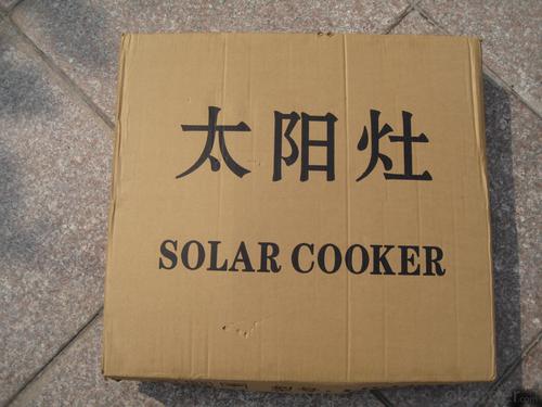 SolSource Parabolic Solar Cooker System 1