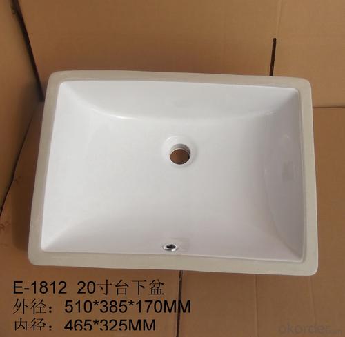 square white ceramic basin audience 20-inch System 1