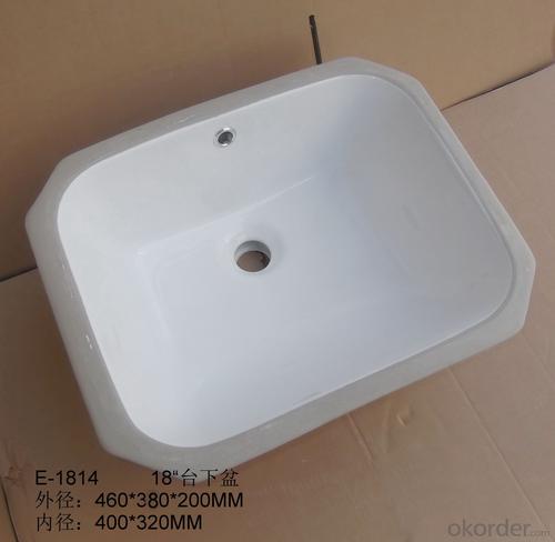 The new 18-inch white square undercounter basin System 1