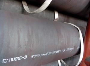 Seamless Pipe for Pressure Purpose Manufacturer System 1