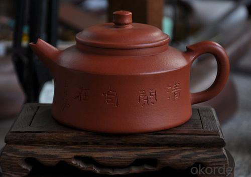 Handmade Teapot  From China (number 1105) System 1