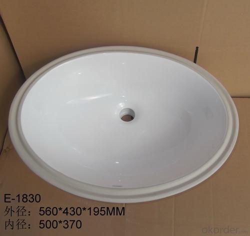 Grooved undercounter 22-inch basin System 1