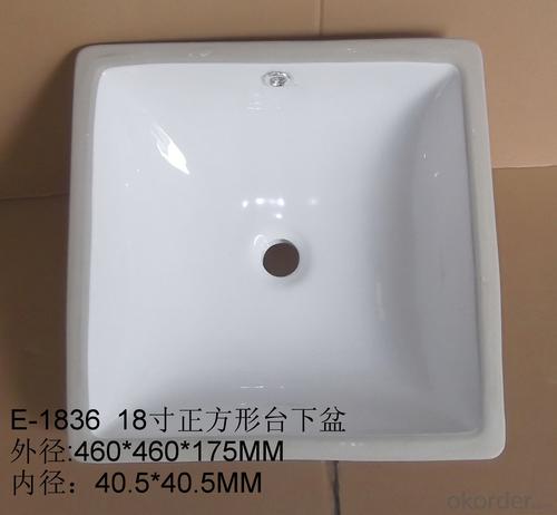 Square ceramic pots audience 18 inch System 1