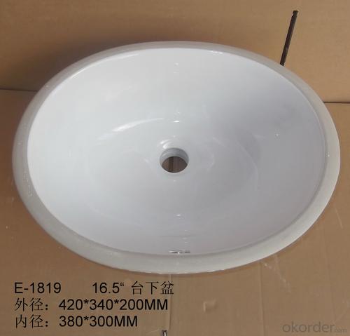 White ceramic pots audience under the stone 16.5 -inch basin System 1