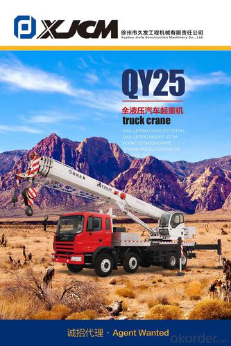 Truck crane QY25 System 1