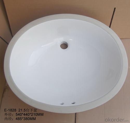 White ceramic stone under counter basin 21.5-inch System 1