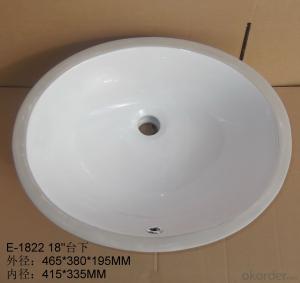 undercounter basin white16-inch and 18-inch