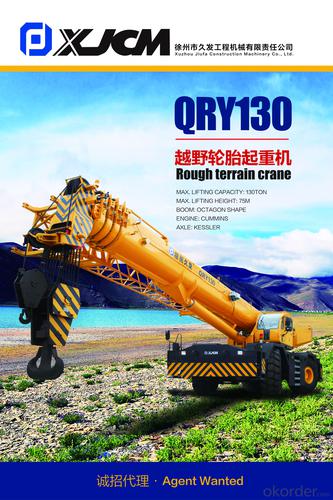 Rough terrain crane QRY130 System 1