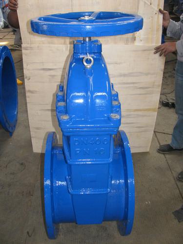 Non-rising Stem Metal Seated Gate Valve System 1