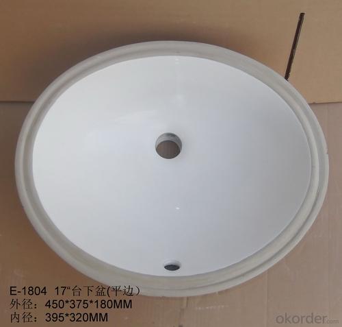 The new 17- inch white ceramic stone under the basin System 1