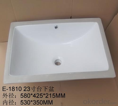 white ceramic stone under counter basin 23-inch System 1