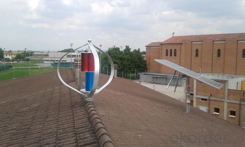 Maglev Vertical Axis Wind Turbine 400W System 1