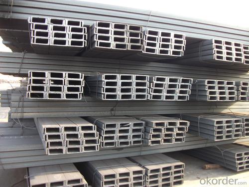 Hot  Rolled  JIS GB Standard Steel Channel System 1