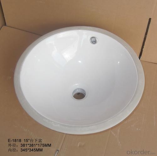 Circular undercounter 15-inch basin System 1