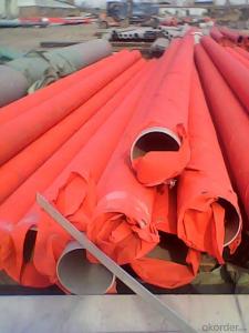 PVC Coated Stainless Seamless Steel Tube