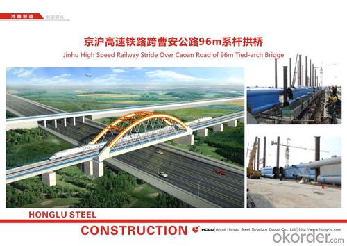 Good Quality Steel Bridge Project System 1