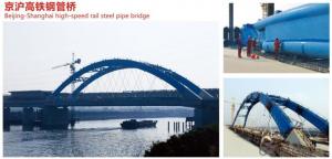 Steel Bridge Project