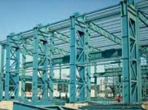 Steel Construction made in China System 1