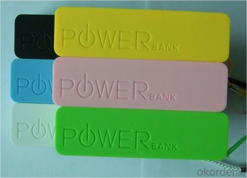 Perfume Portable Power Bank-PB103 System 1