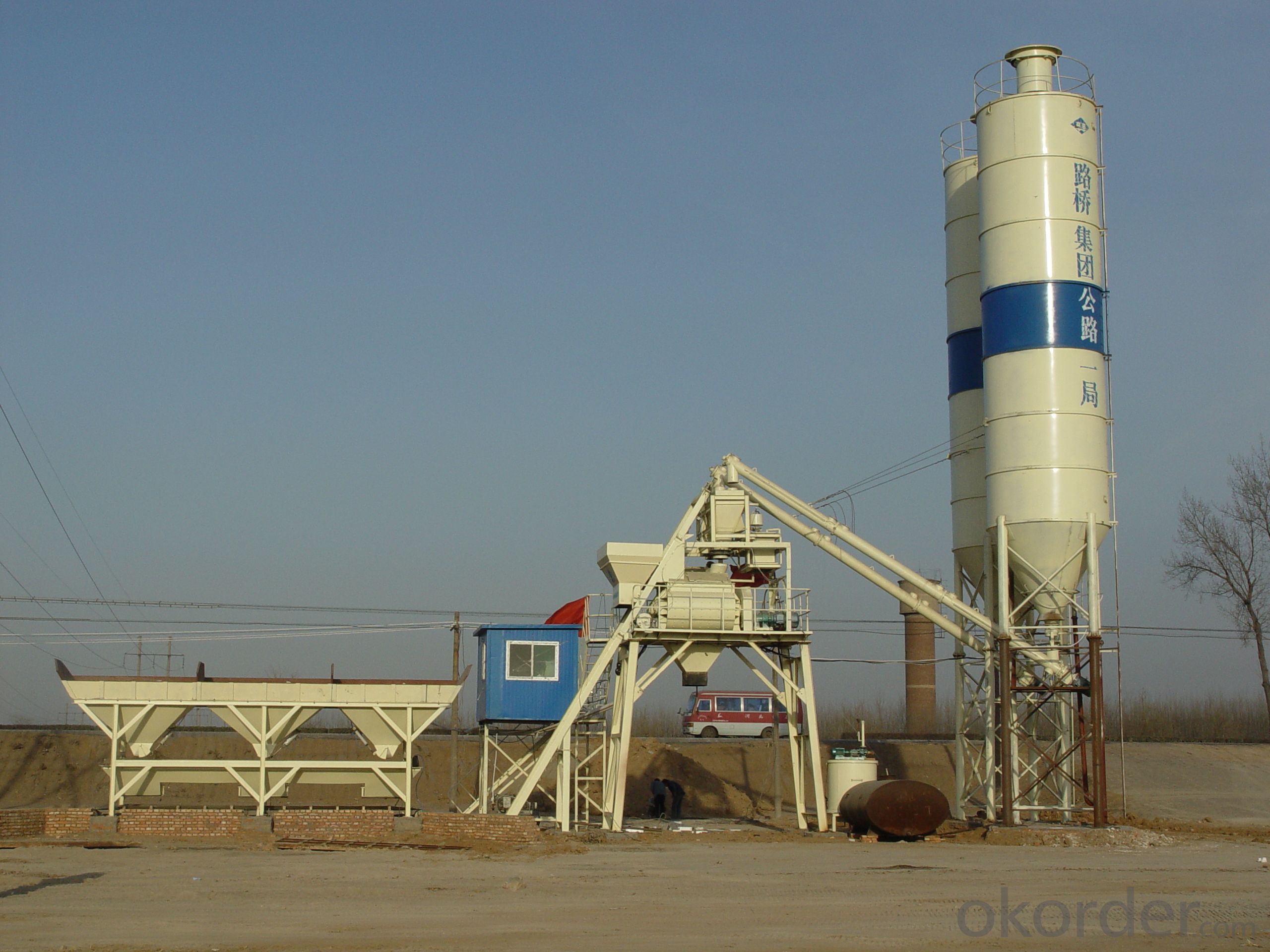 Buy HZS 75 concrete batching plant Price,Size,Weight,Model
