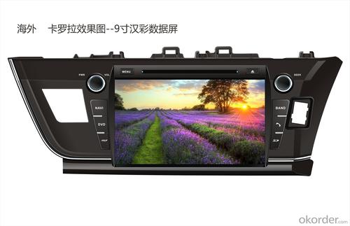 Car DVD Player - Toyota Corolla2014 System 1