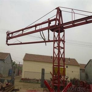Manual Concrete Placing Boom Made In China