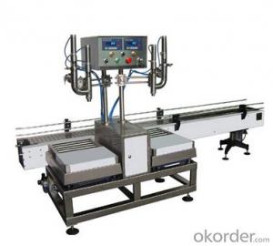 Weighing Filling Machine for Metal Packaing System 1