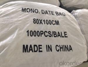Date Bag 80x100CM 60G Mesh Bag for Date Tree