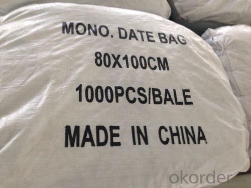 Date Bag 80x100CM 60G Mesh Bag for Date Tree System 1