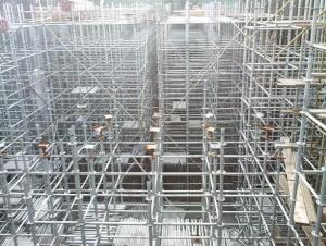 cup-lock  system scaffolding System 1