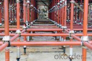 Cup-lock Scaffolding System High Quality