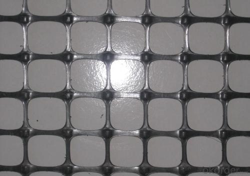 PP Biaxial Geogrid with CE Certificate System 1