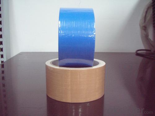 Allen Camo Cloth Tape - China Manufacturer Certificated Double Sided Cloth Tape CT-74 System 1