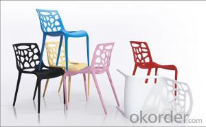 NOBLE SHAPE PLASTIC DINING CHAIR