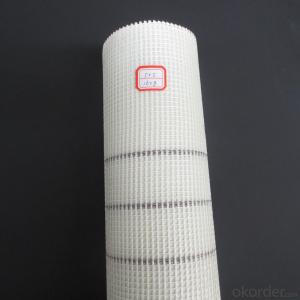 wall heat protection fiberglass mesh from china System 1