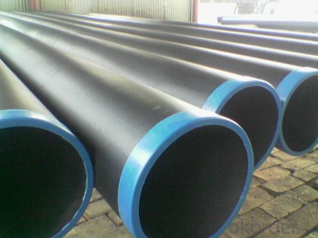 X70 LSAW STEEL PIPE System 1