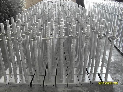 Disc Scaffolding Accessories System 1