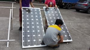 Sun solar cell power system 50kw, sun solar cell power system
