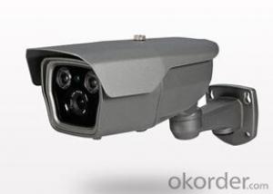 Outdoor IP CCTV Camera