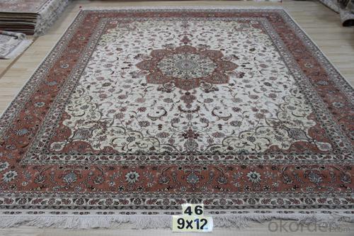 Machine Made Washable Wilton Floor Persian Rug System 1