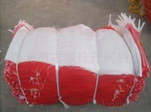 Monofilament Vegetable Bag Export to Japan Europe System 1