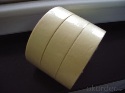 Eco Friendly Clear Packaging Tape - No Residue Masking Tape in Various Colors MY-68 System 1