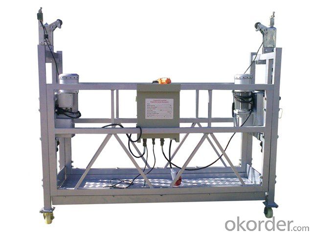 YHX Steel Suspended Platform Cradle Swing Stage System 1