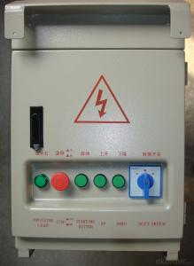 YHX electrical control box of Suspended Platform
