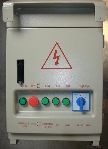 YHX electrical control box of Suspended Platform System 1